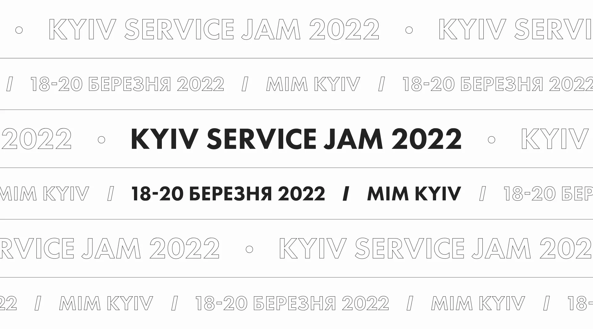 KyivServiceJam